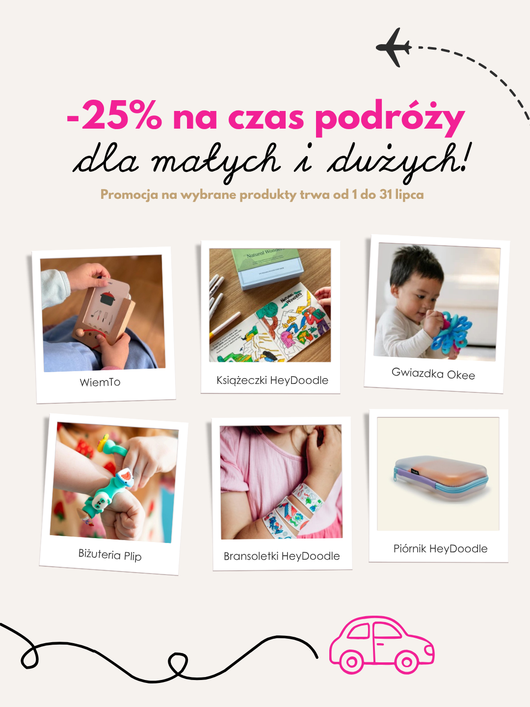 -25% na podróż dla małych i dużych!